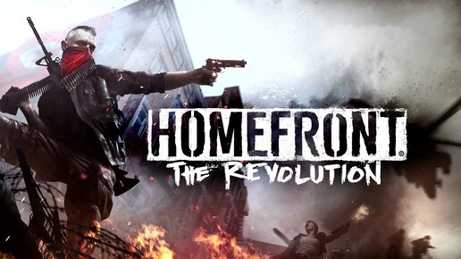 Homefront The Revolution Прохождение на Русском ► 1