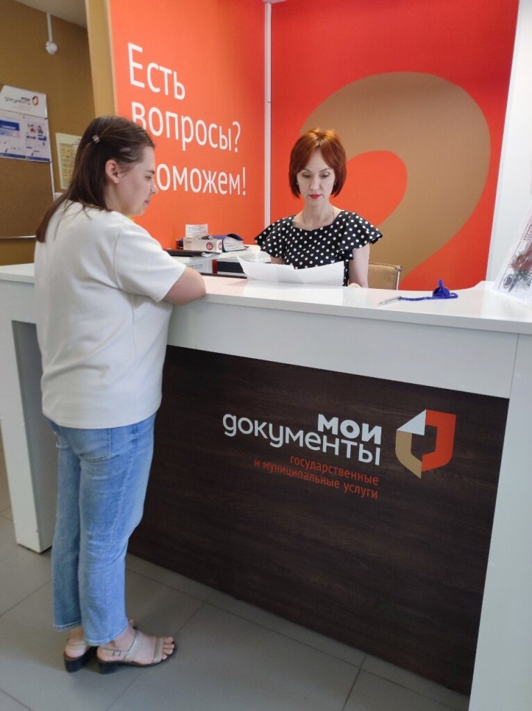 В Росреестре по Тверской области рассказали о сделках, участниками которых являются дети