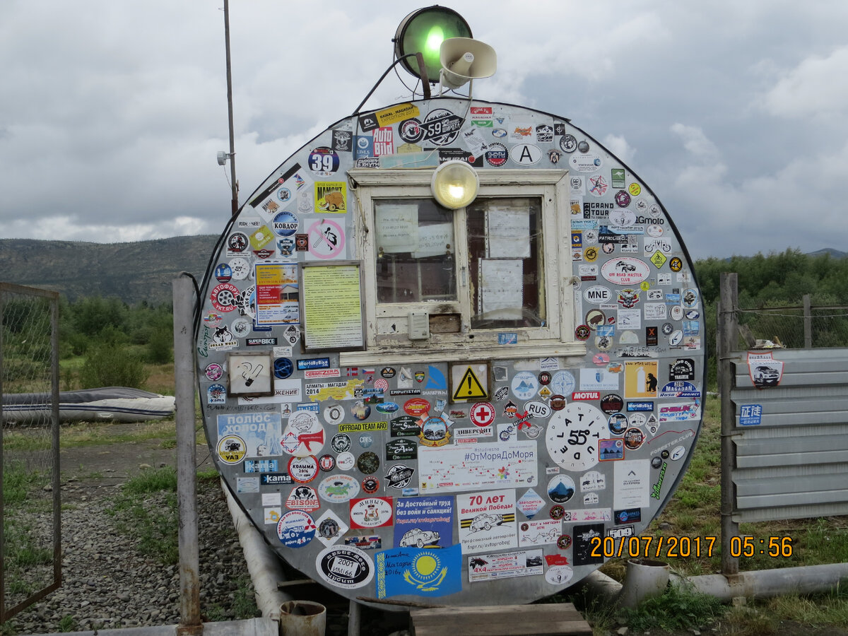 Да простит меня Дзен за повторно опубликованную фотку. Она моя и другой у меня нет. 