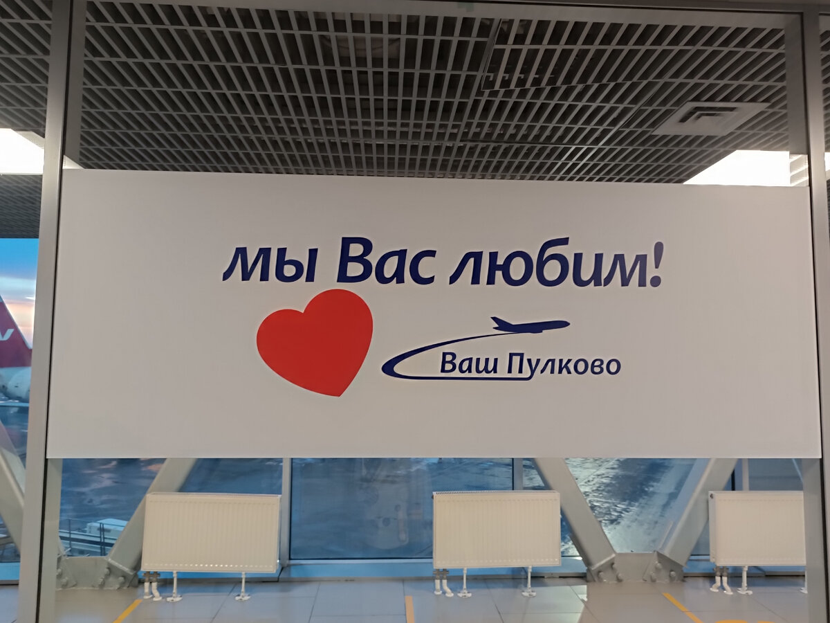 Фото автора канала 