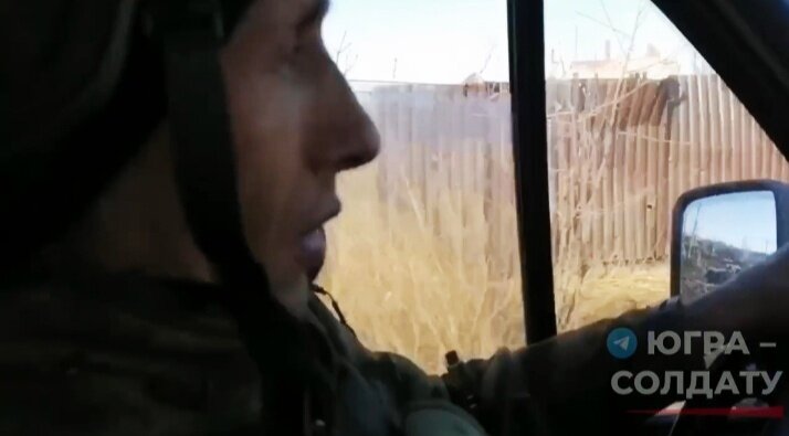    В Артемовске погиб водитель разведроты полка 1307 с позывным «Кощей»