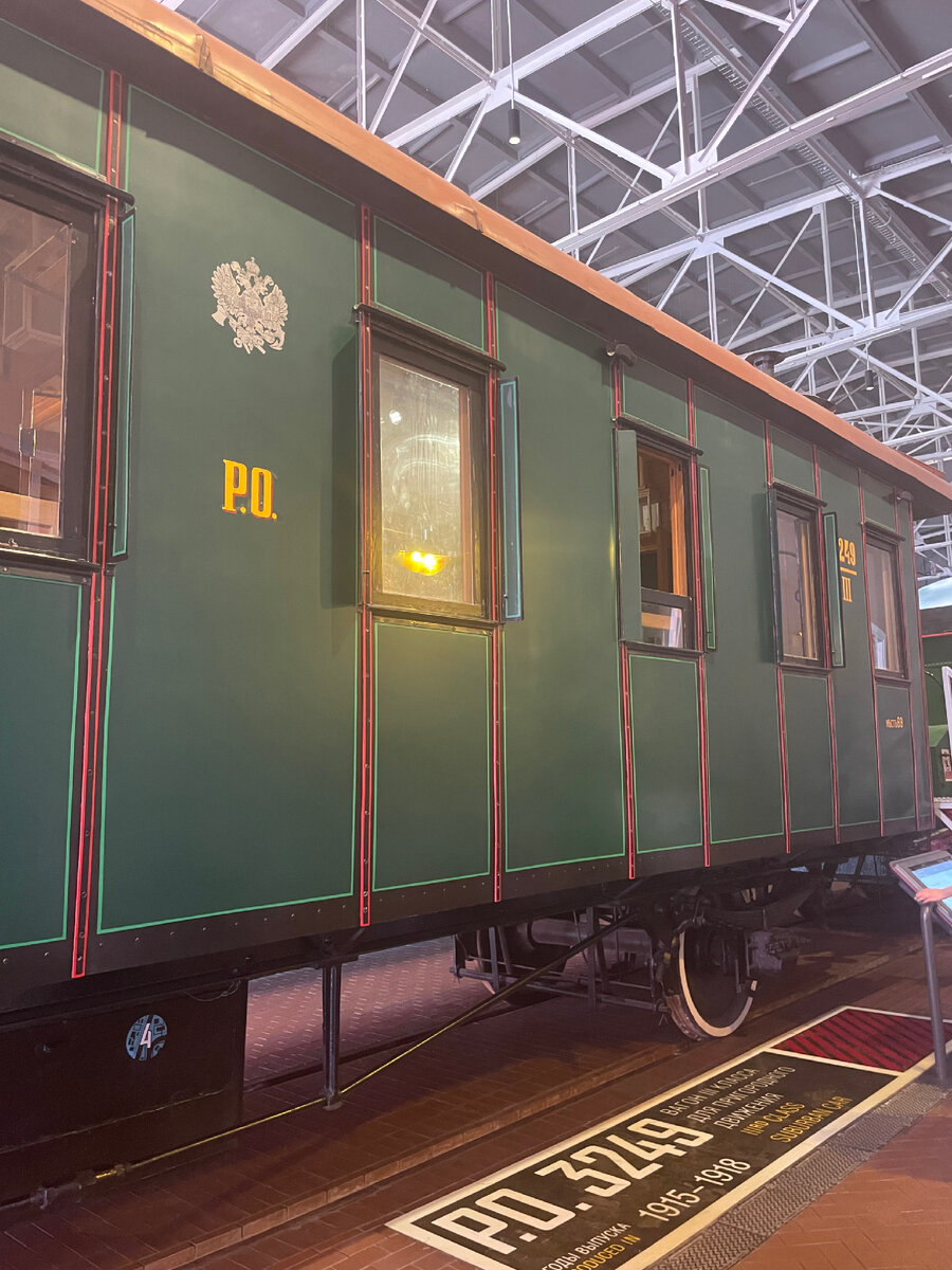 Дореволюционный вагон 3-го класса.