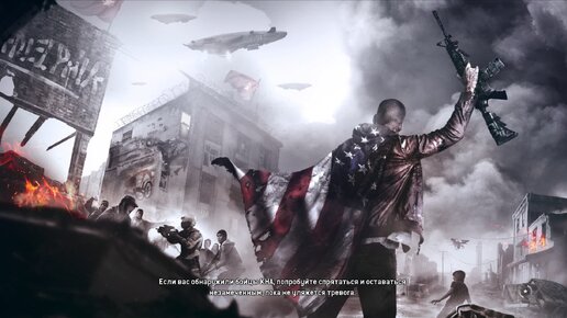 Homefront The Revolution Прохождение на Русском ► 5