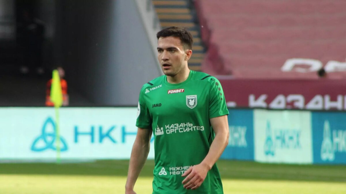     Источник: inkazan.ru