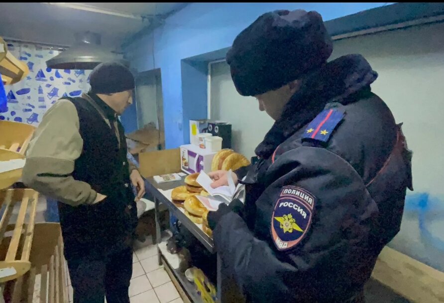 Яндекс. Поиск
