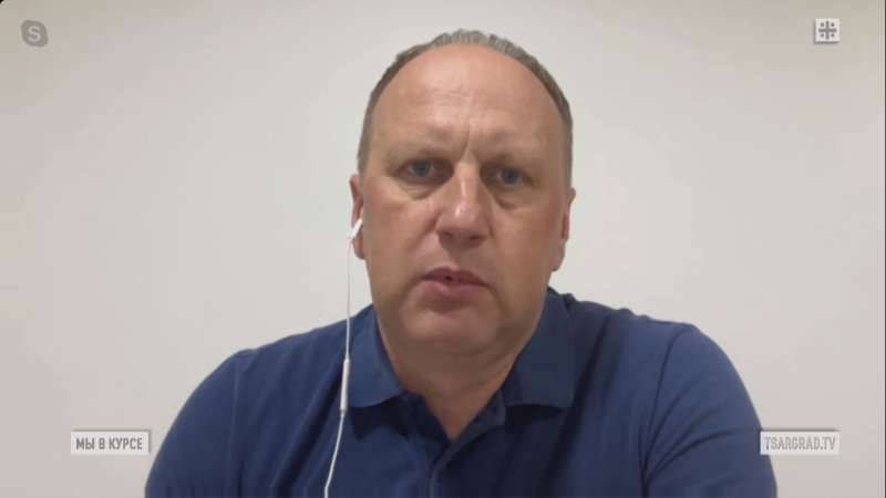 ДМИТРИЙ ОМУТНЫХ ОБЪЯСНИЛ, В ЧЁМ ОПАСНОСТЬ ХЛОРПИКРИНА. ПО ЕГО СЛОВАМ, ТАКИЕ МЕТОДЫ ВОЙНЫ "ИДУТ В ХОД, КОГДА НЕТ ДРУГИХ АРГУМЕНТОВ". ФОТО: ЦАРЬГРАД