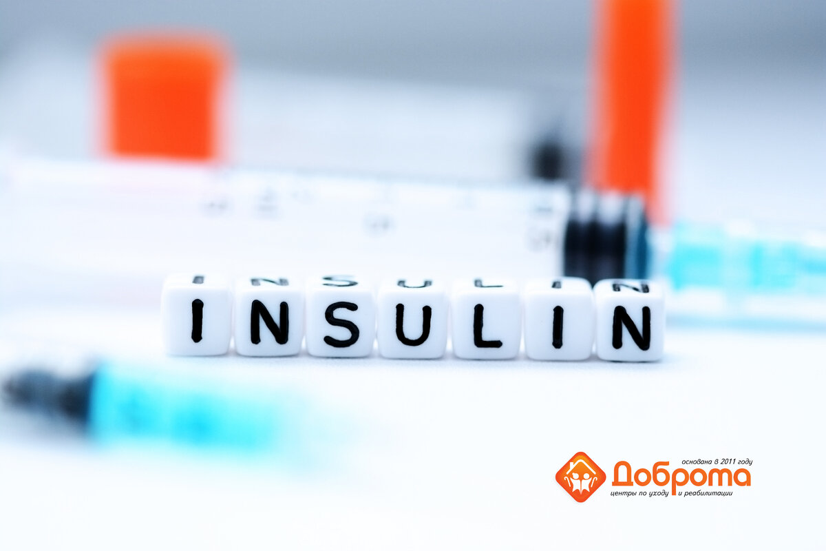 При сахарном диабете 1 типа в организме нарушаются механизмы синтеза инсулина. Происходит это из-за дисфункции и дальнейшей гибели бета-клеток поджелудочной железы.