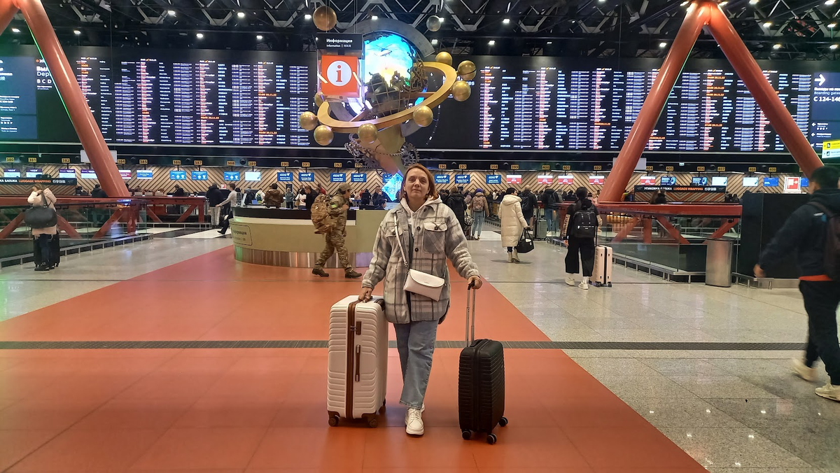 Моё любимое настроение - чемоданное