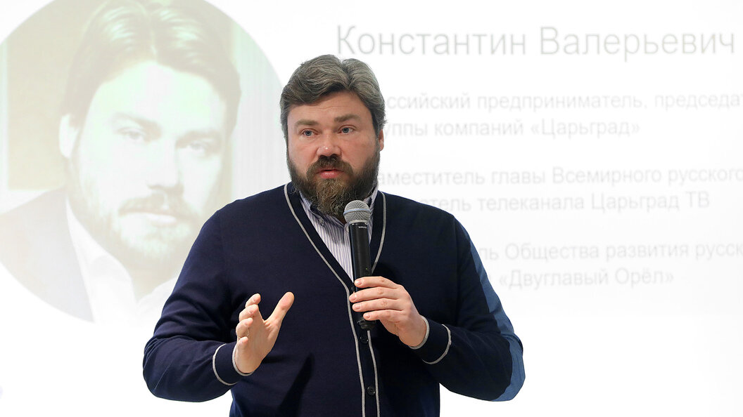    Фото: Царьград