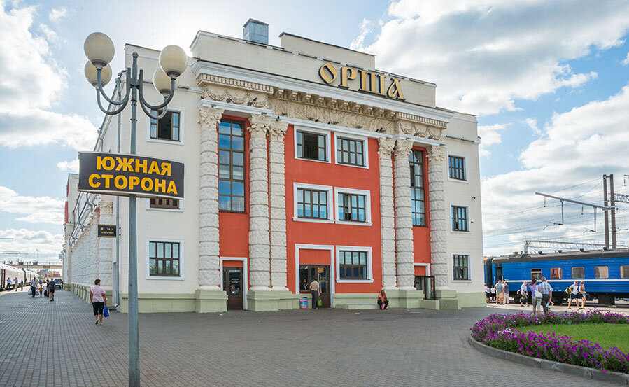 Вокзал в Орше