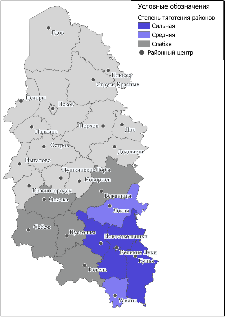 Районы Псковской области с разной степенью тяготения к Великим Лукам, составлено студенткой 4 курса Е. Жолобовой 