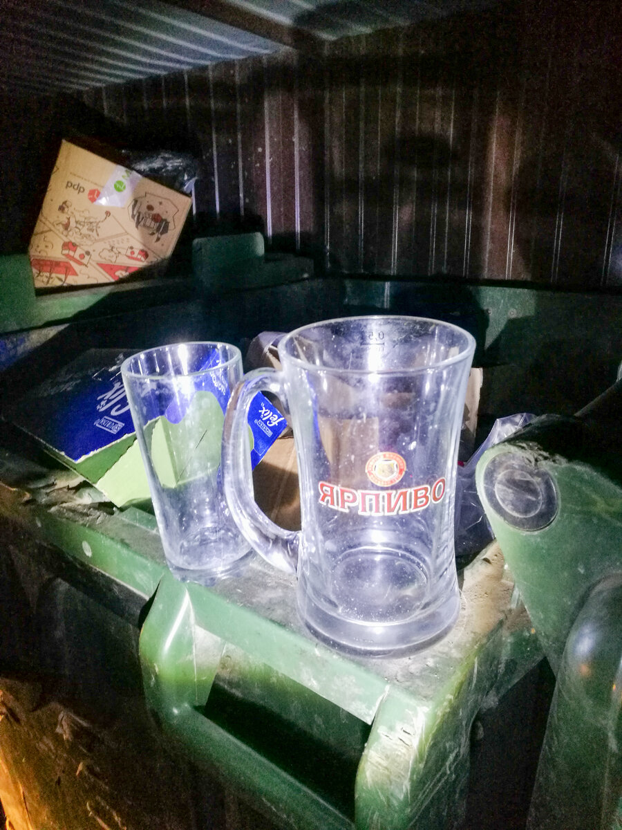 Достойная находка!