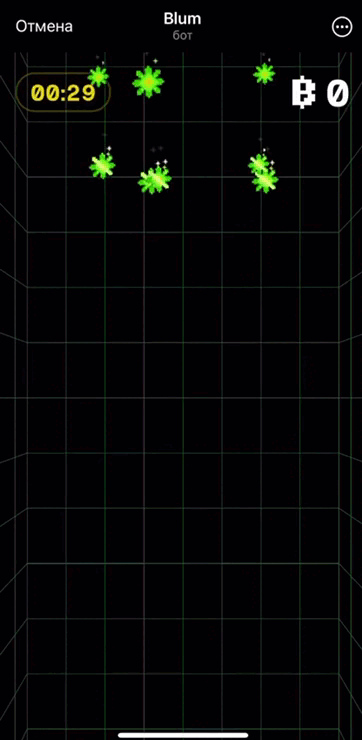 Демонcтрация Drop Game