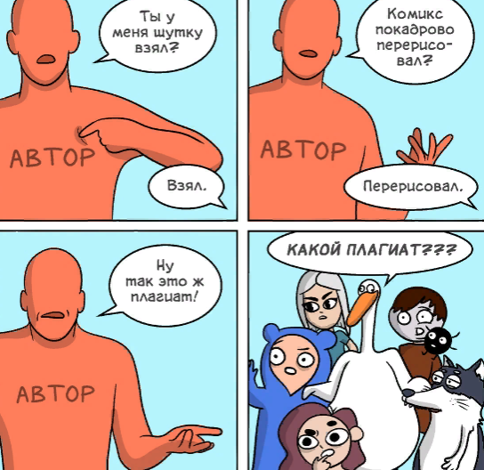 ну а кто докажет то)