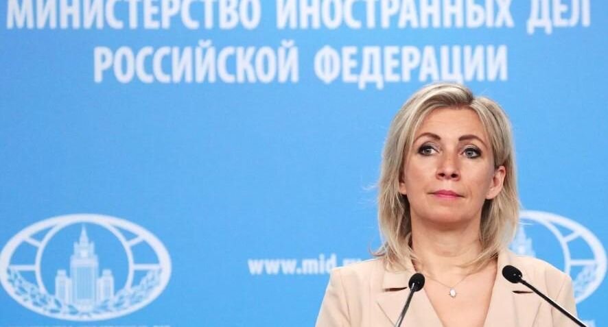    РИА «Новости»