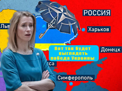 Подписывайтесь на наш канал "Нарполит" и не упустите свежие политические тренды!