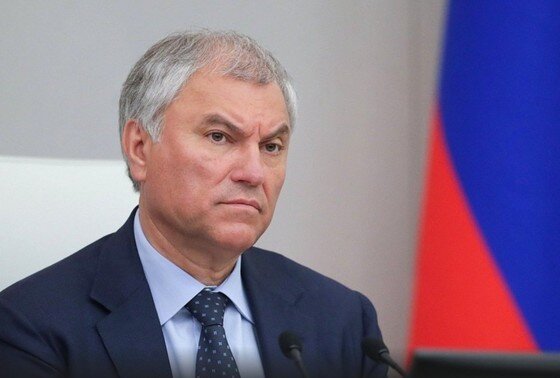    Вячеслав Володин