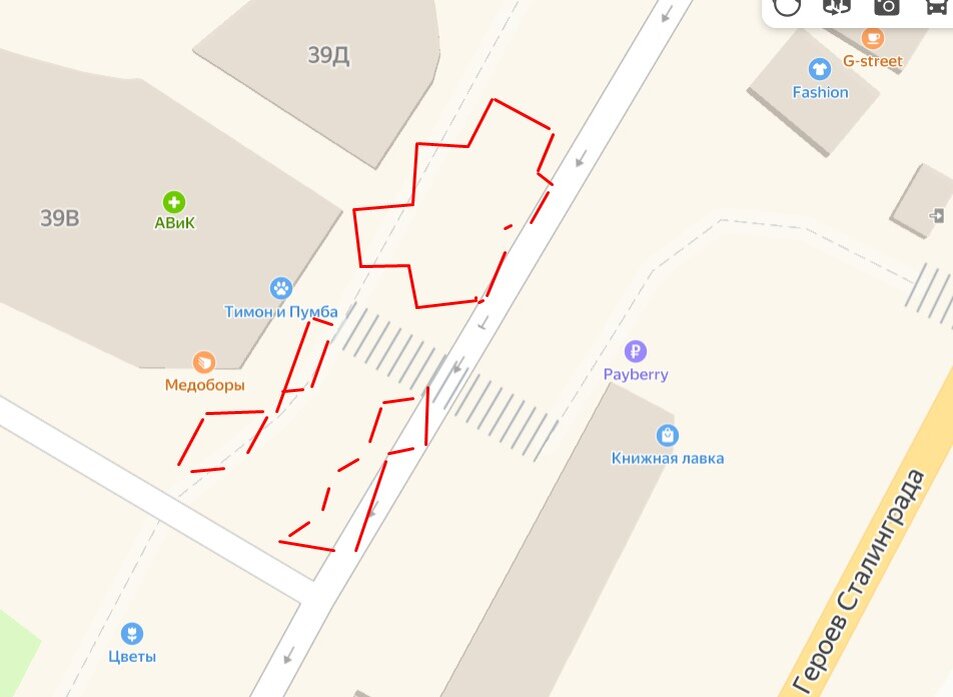 Яндекс карты