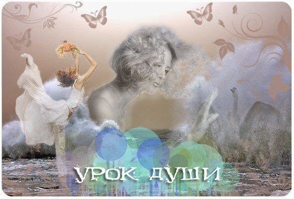 Фото с интернета 