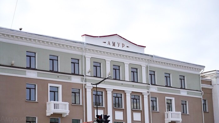    Фото: Амур.инфо