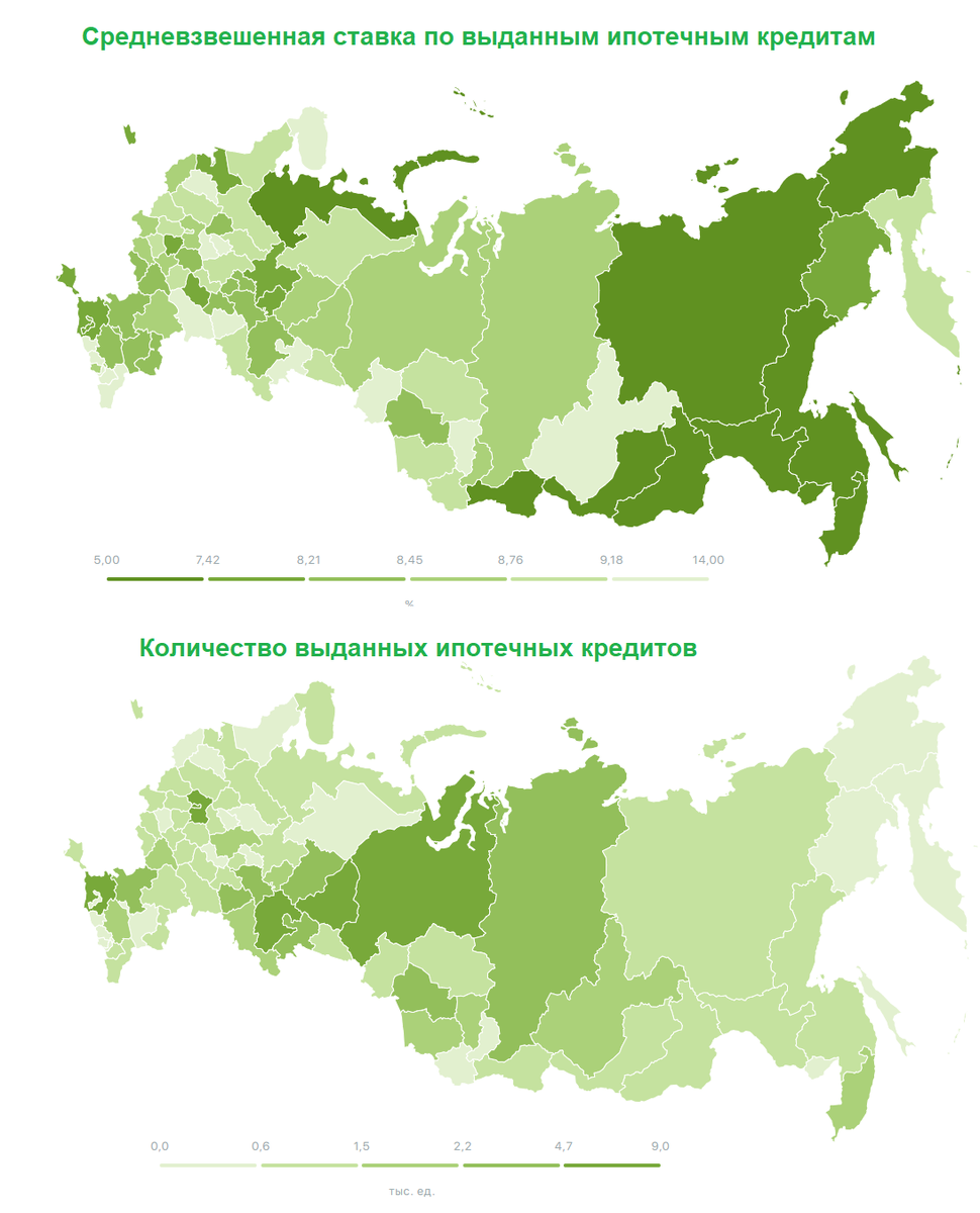 Сегодня в выпуске:  — Раньше это называли "налоговой оптимизацией" — Промышленность РФ снова вверх. Опять. — Опять всё умирает. Ну по словам трёх человек, знакомых с.-15