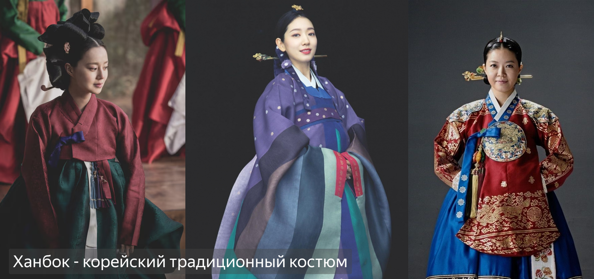 Вся правда о корейских браках по расчету