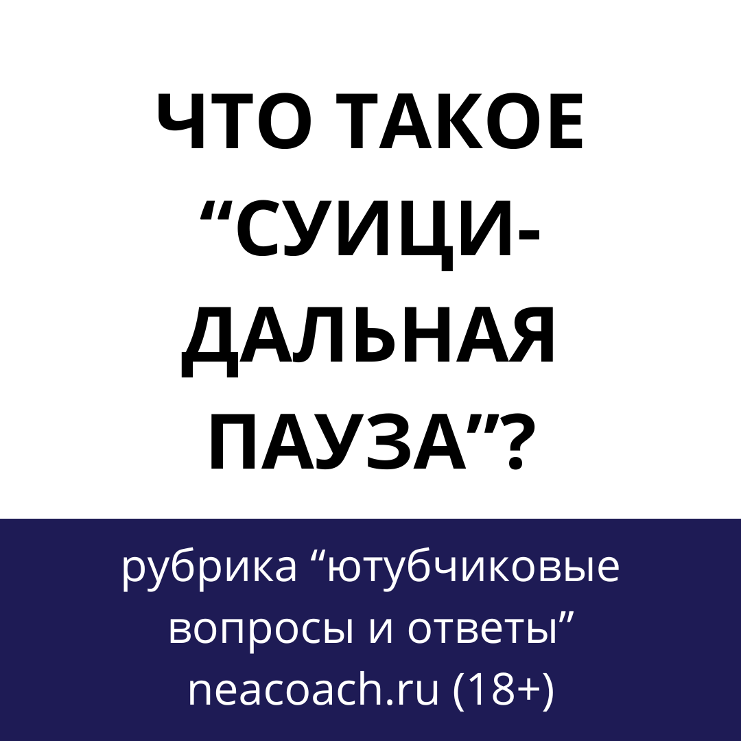 Постер автора
