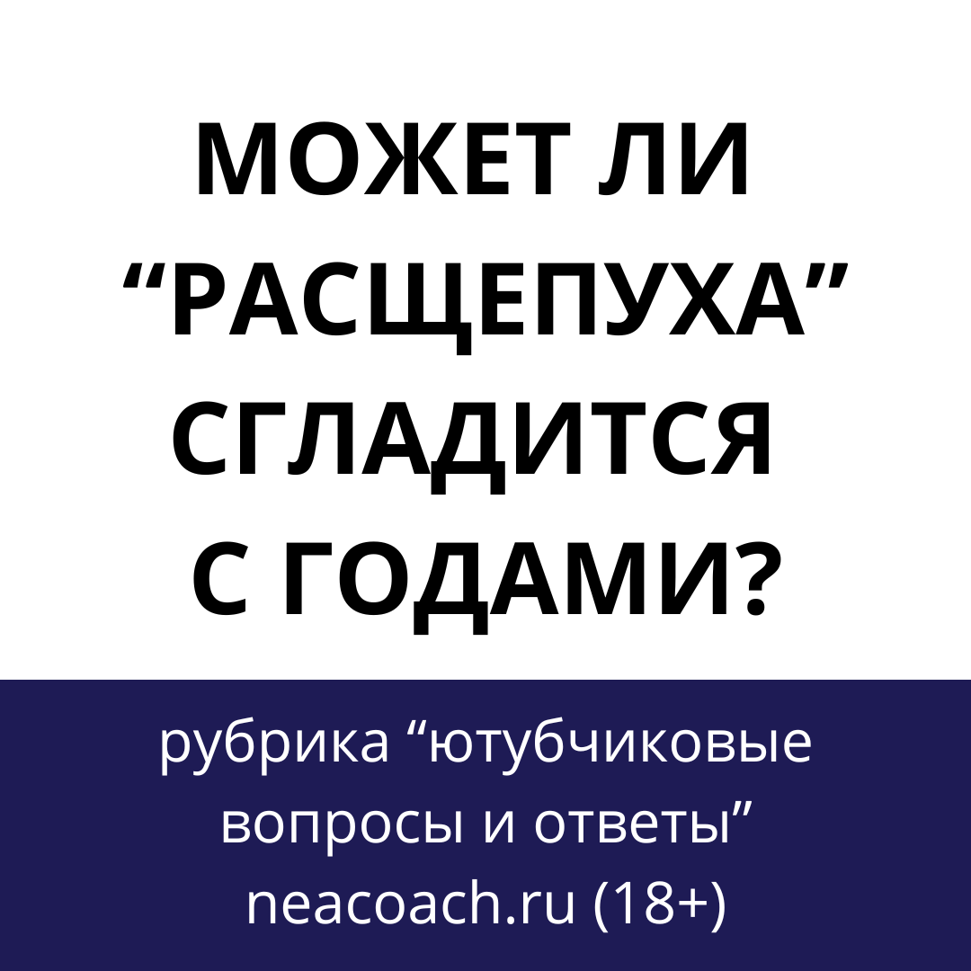 Постер автора