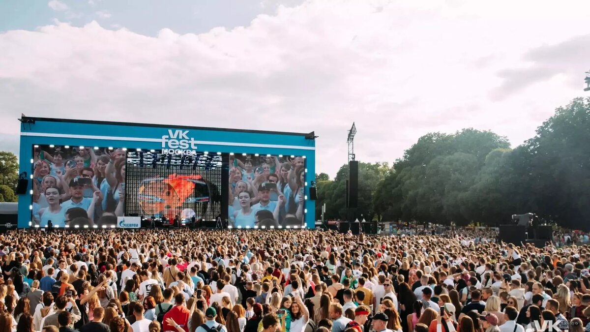     Источник: VK Fest