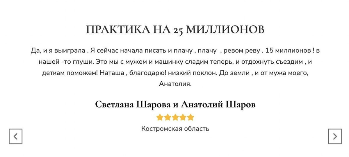 -2-2