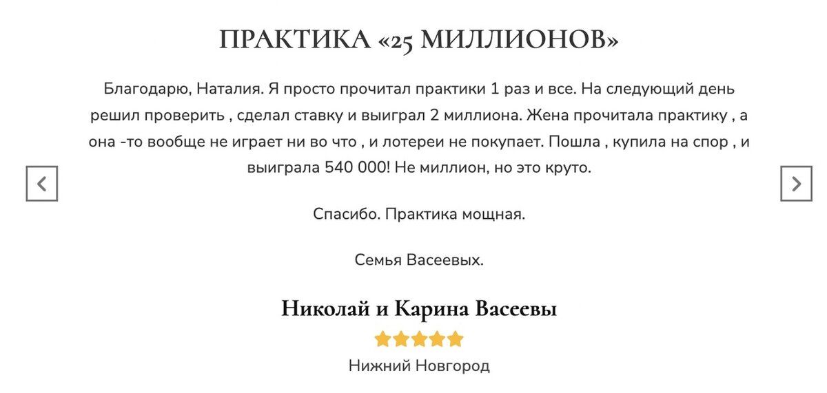 -2-3