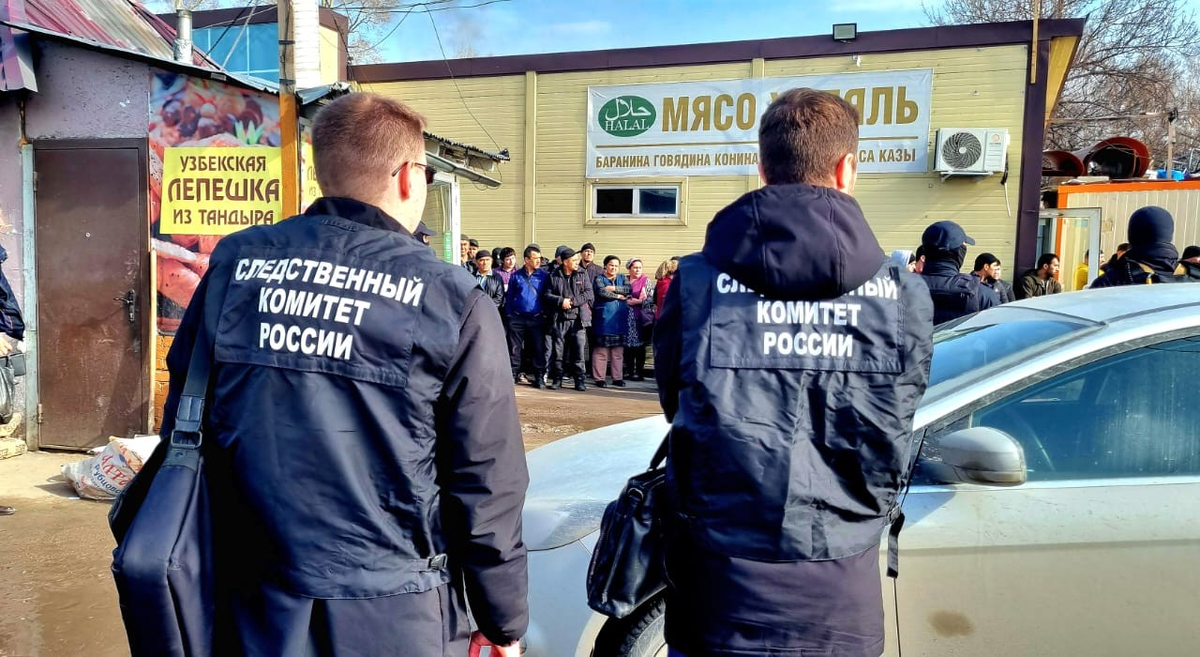 фото BFM-Новосибирск
