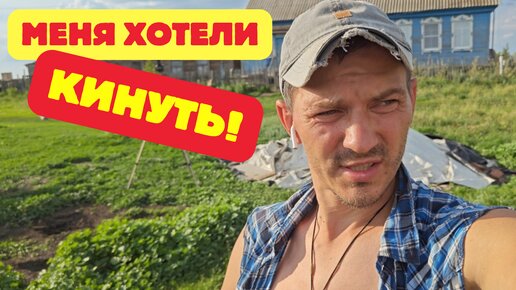 Как поймать рой пчёл I Новый взгляд на старые ульи I Ремонт загона для птицI Уникальные моменты деревенской жизни