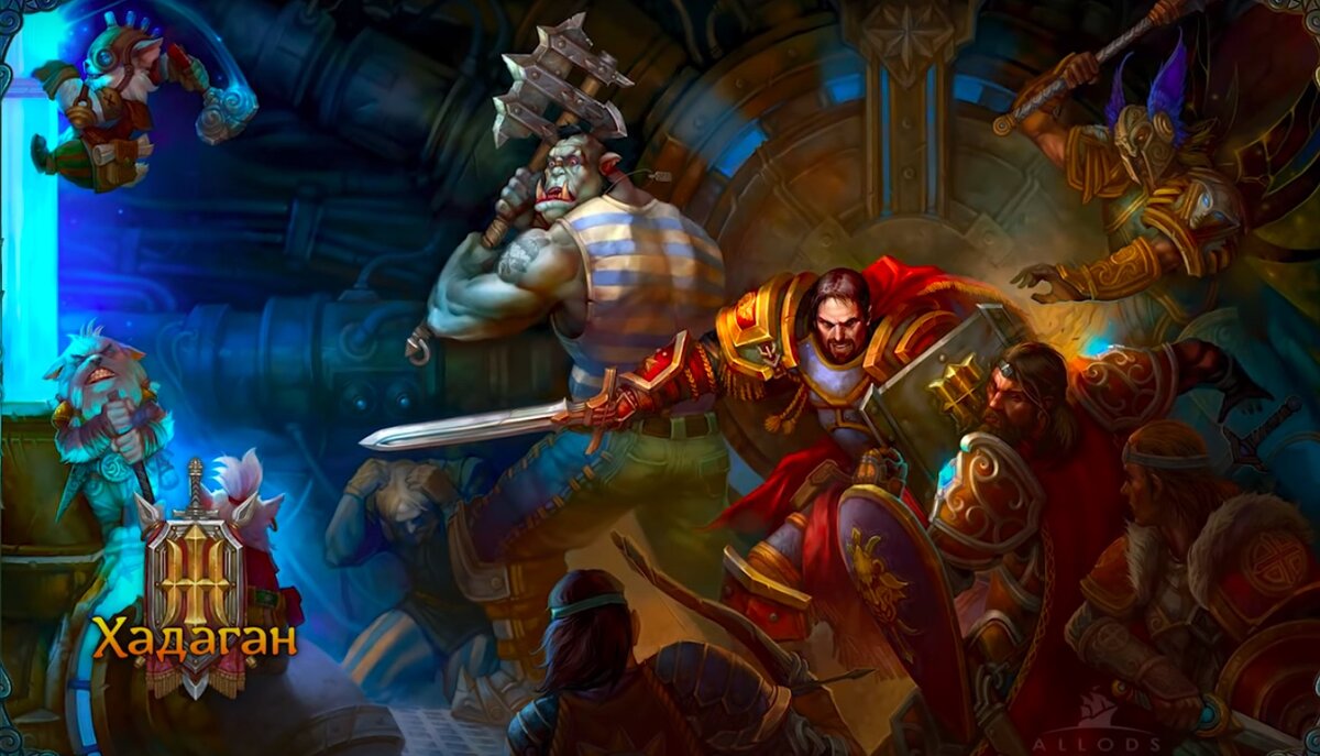 Cathey/ YouTube📷Скриншот из обзора «Аллоды Онлайн»