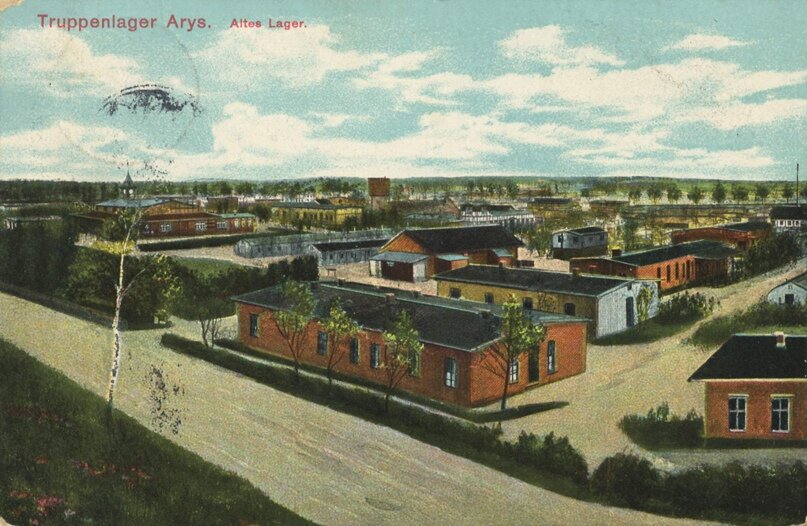 Тренировочный лагерь в Арисе.