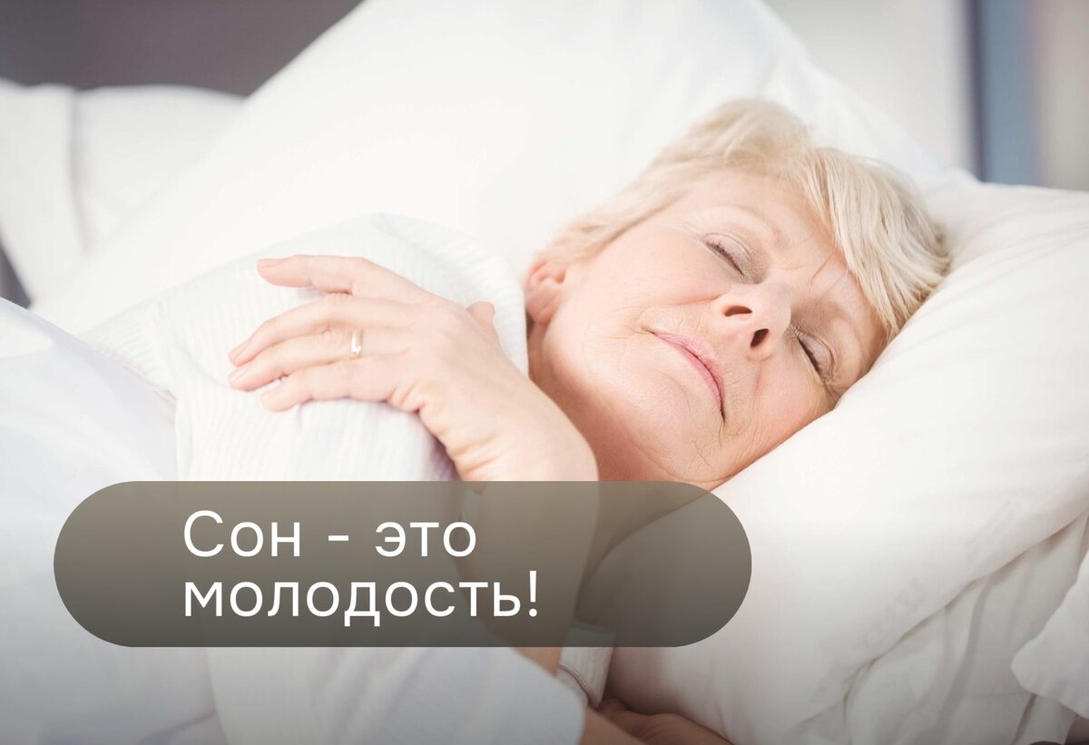 Источник фото - maplewoodseniorliving.com