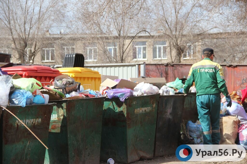    Почти 1 млн рублей администрация Оренбурга выделила на установку камер видеонаблюдения на мусорных площадках