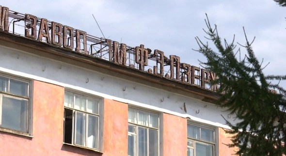 Фото: Михаил Лобанов