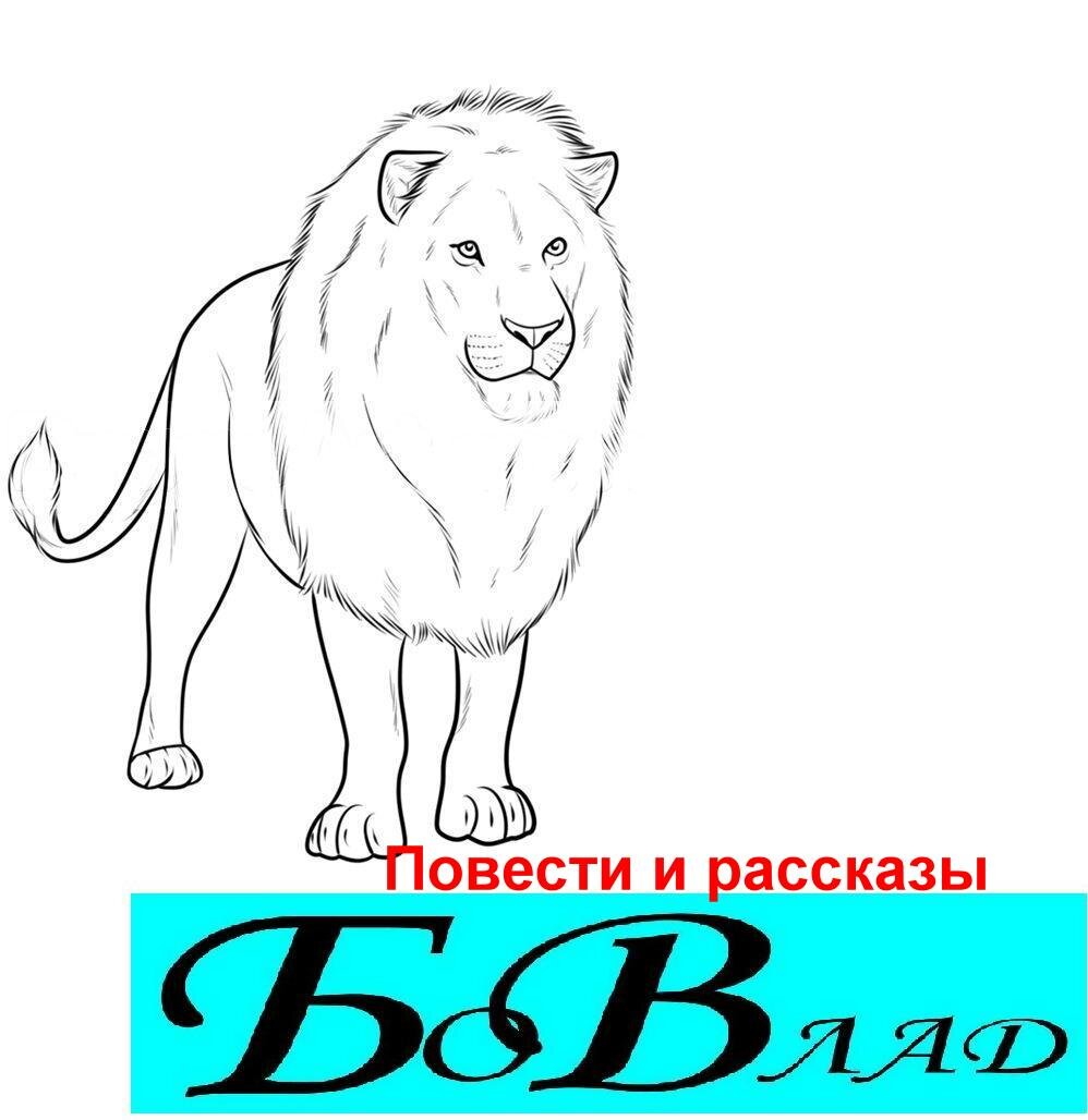 Гл. 1 Галинка любила, когда её из садика забирал папа. В отличии от мамы, он не спешил домой и они всегда заходили в парк, который находился по дороге из садика.