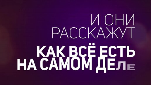 9 Глупых Вопросов ВОДИТЕЛЮ ТРОЛЕЙБУСА