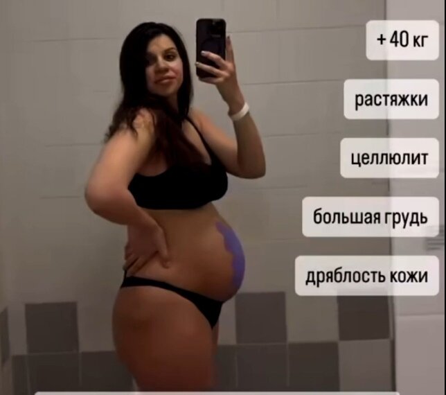    Фото: @aliana1001 Мария Черных