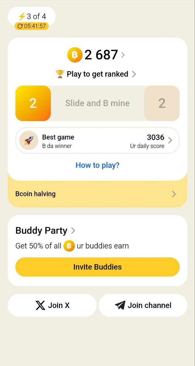 Стартовый экран, отображается количество энергии, токенов, лучший счет. Чтобы играть - нужно провести слайдер вправо