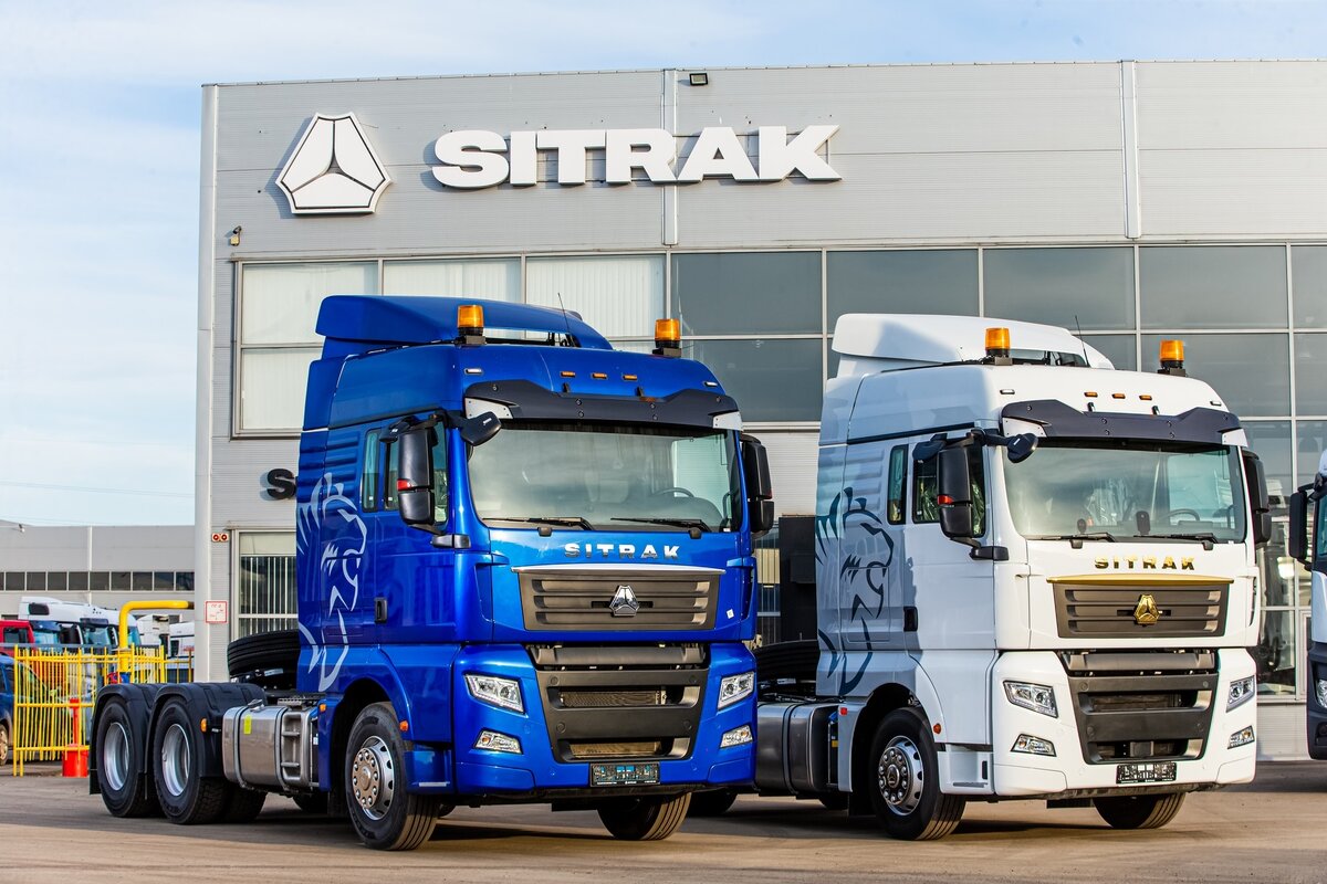 Официальный дилер HOWO и SITRAK