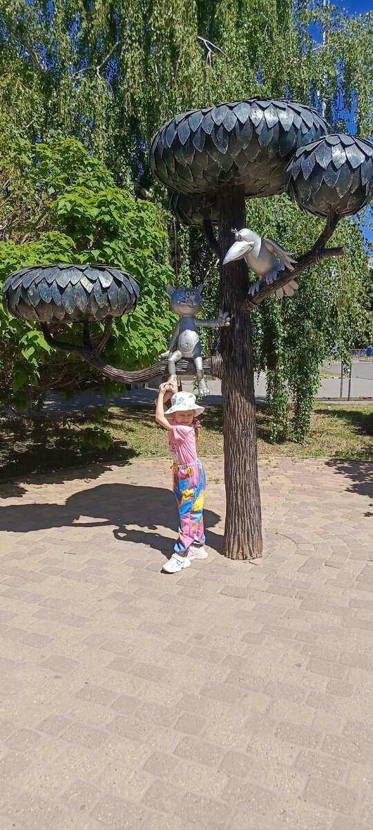 Алиса в восторге была. 