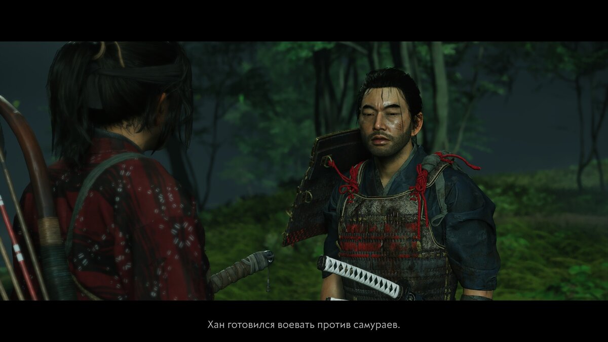 Проверяю работу генерации кадров от AMD на примере игры Ghost of Tsushima |  OVERCLOCKERS.RU | Дзен