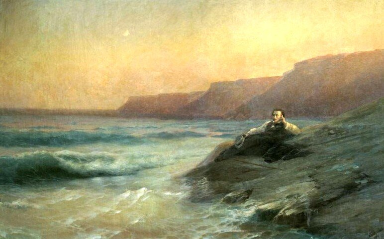 Картина И. Айвазовского "Пушкин на берегу Чёрного моря"