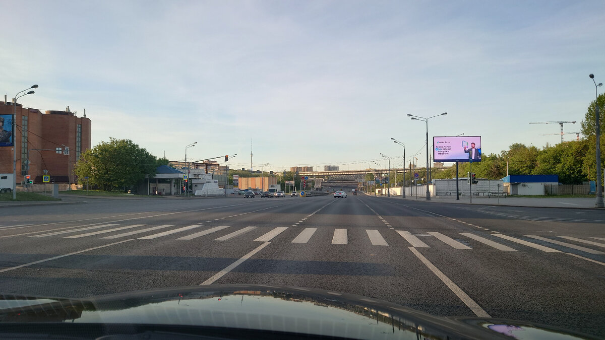 Выезд из Москвы в 5 утра