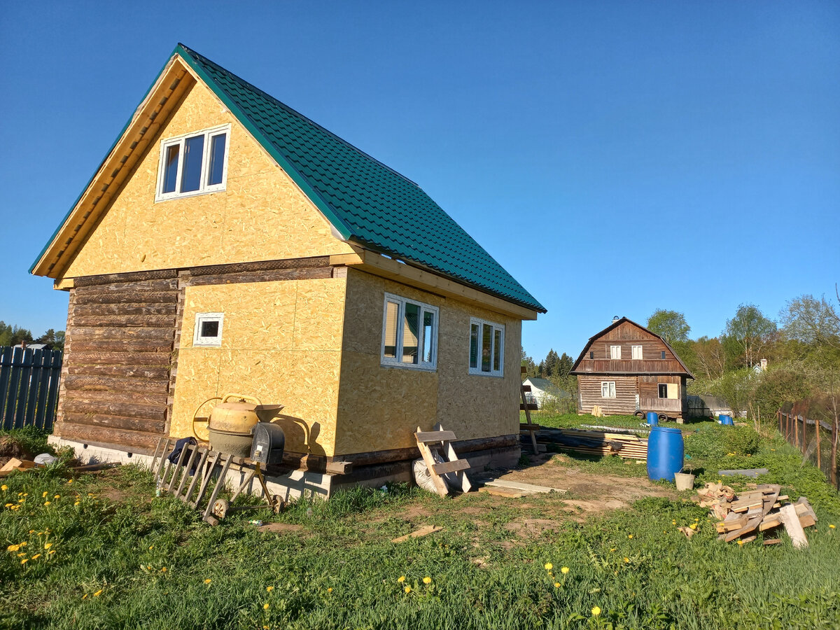 Строительная площадка!