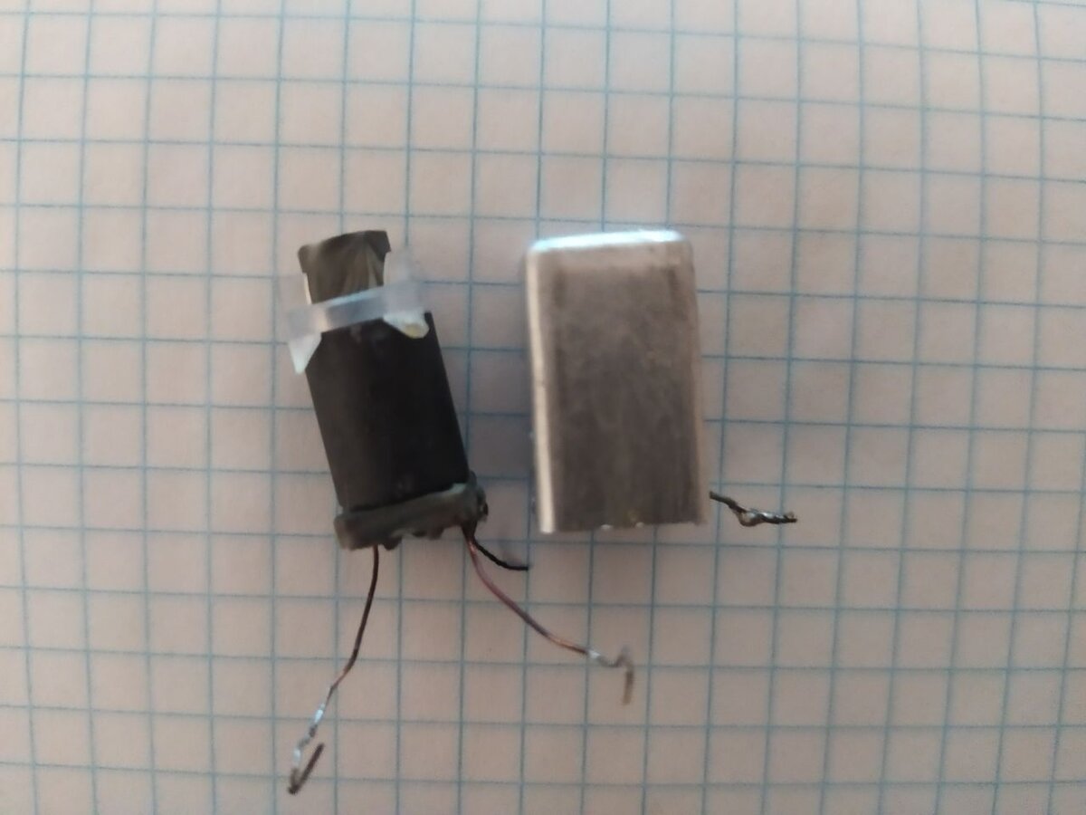 Катушка L1