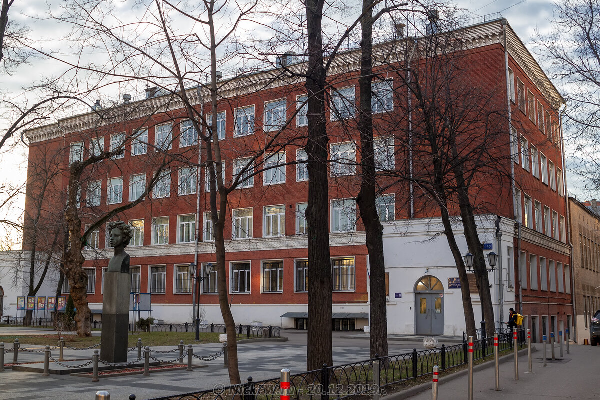 Школа № 345 имени А. С. Пушкина, school, Moscow, Baumanskaya Street, 40 - Yandex